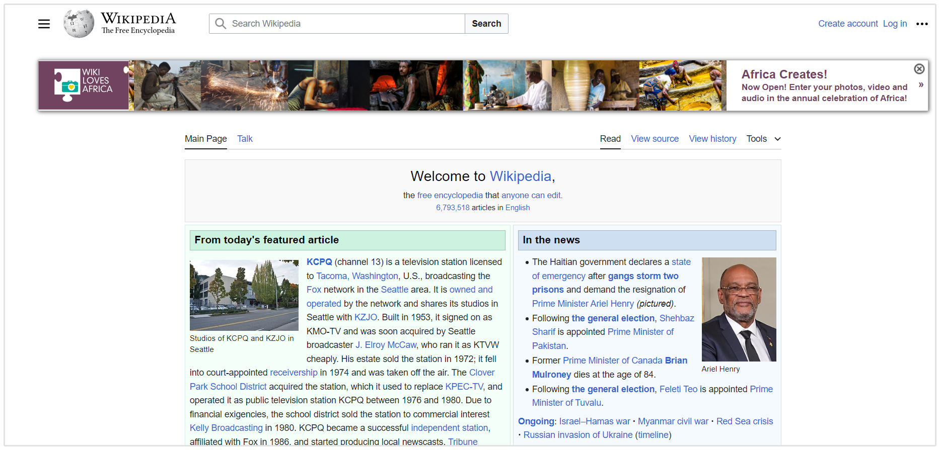 Tautan Wikipedia